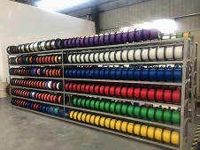 Fiber Warehouse