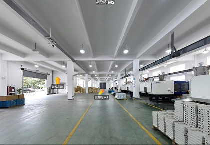 Factory Showcase