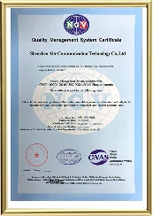 OMC ISO-2