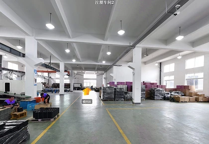 Factory Showcase