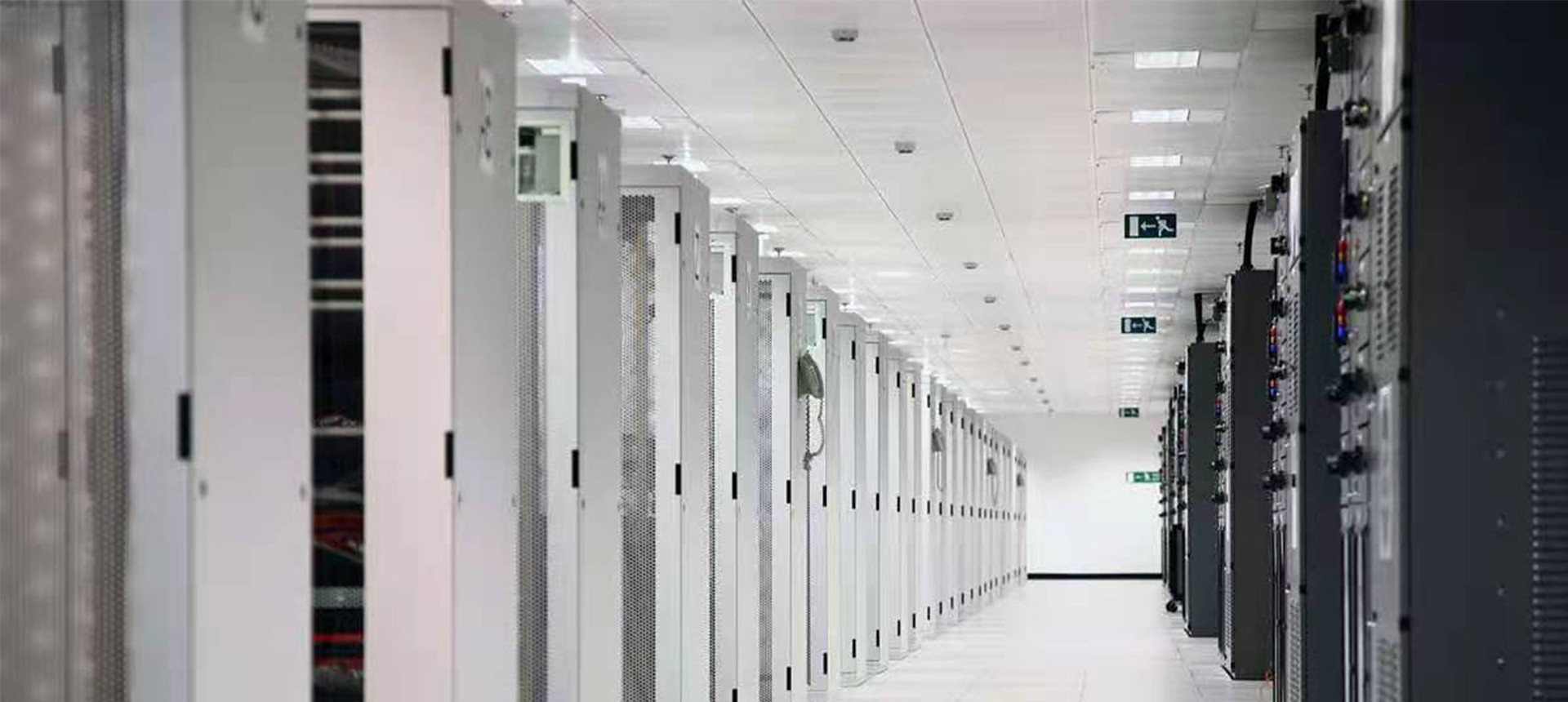 Data Center Solution