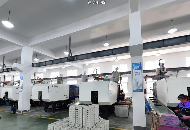 Factory Showcase