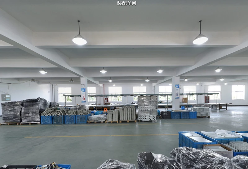 Factory Showcase