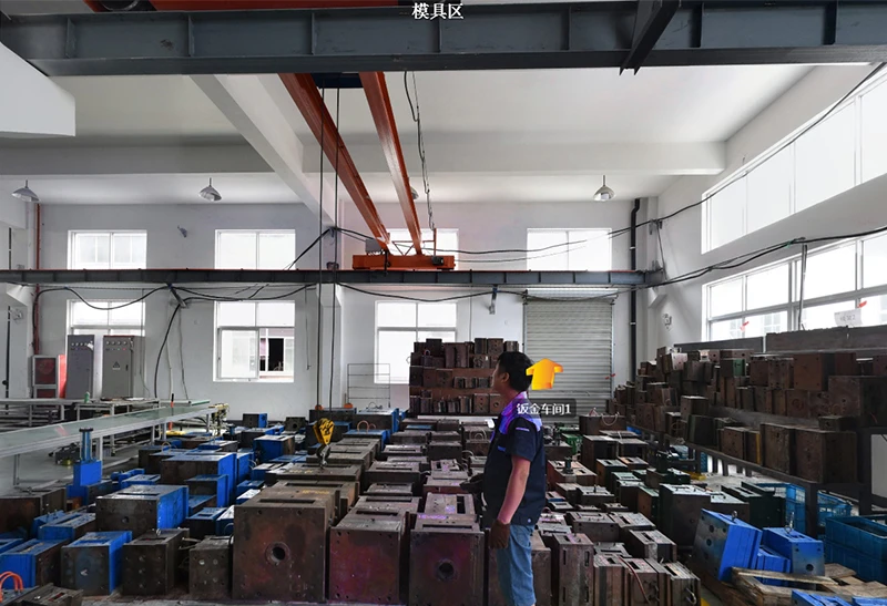 Factory Showcase