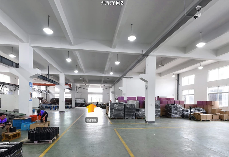 Factory Showcase